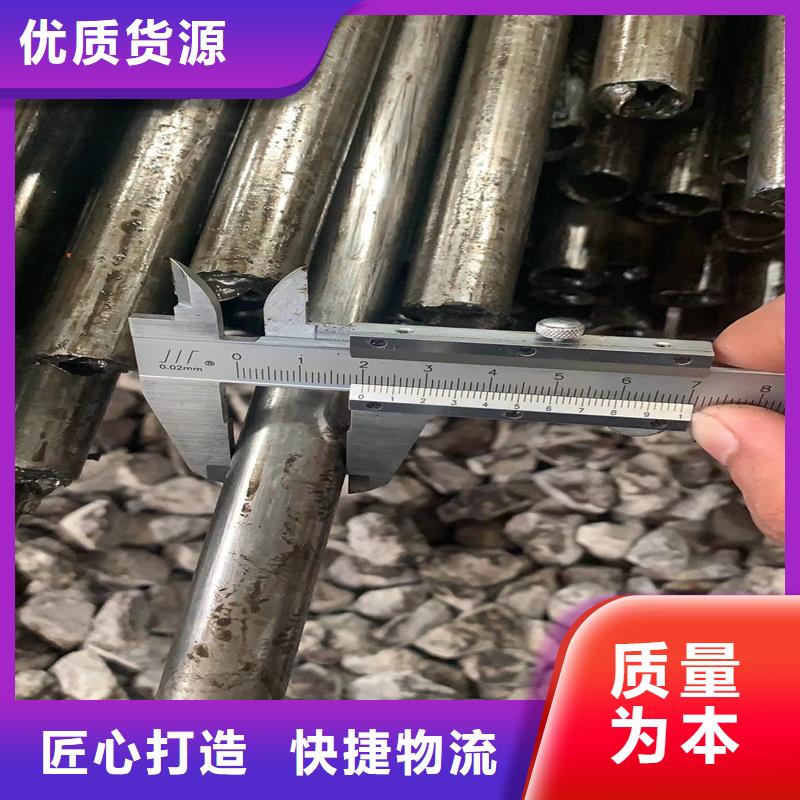 精密管-精密鋼管品質做服務