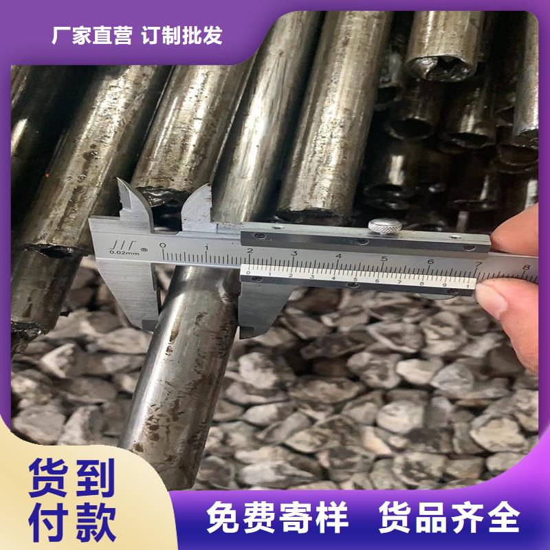 精密管-精密鋼管廠家貨源