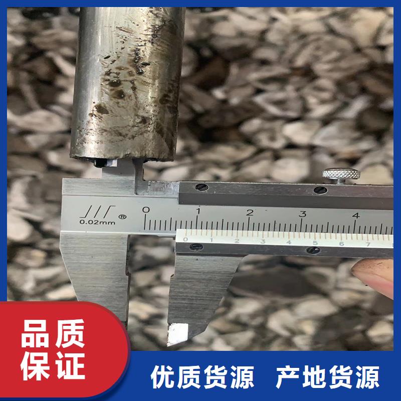 小口徑精密管-咨詢免費