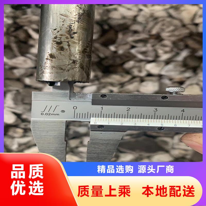 精密管-精密钢管采购