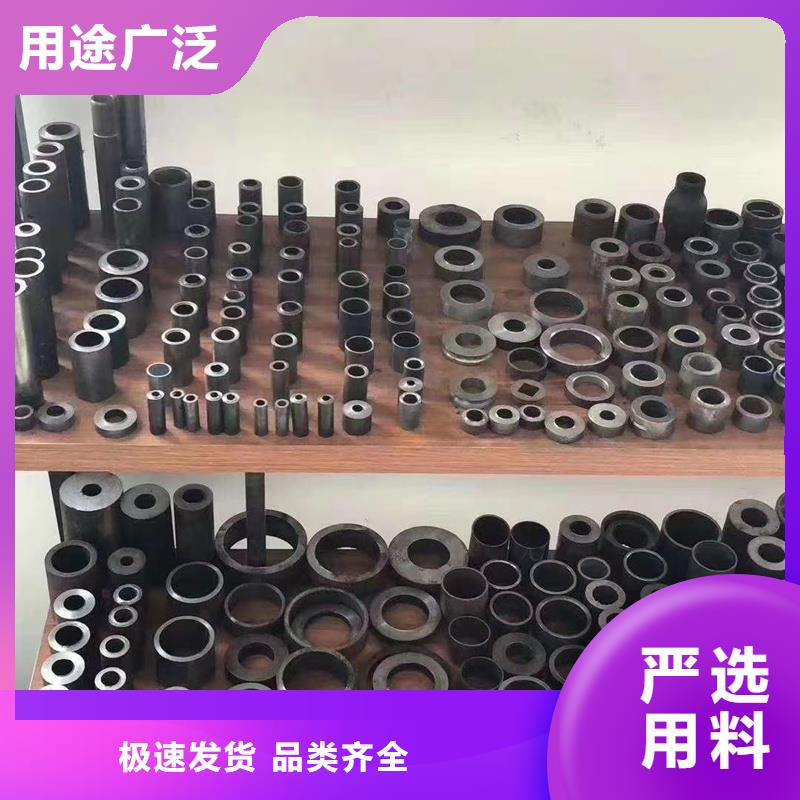 45號(hào)精密無(wú)縫管實(shí)地廠家