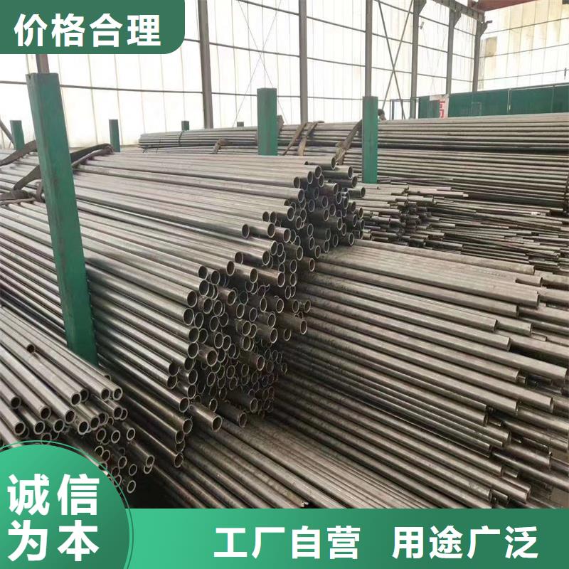 精密管精密鋼管您身邊的廠家