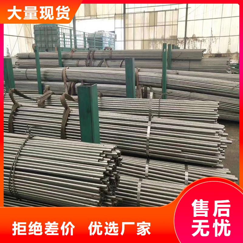 精密管精密鋼管廠家案例