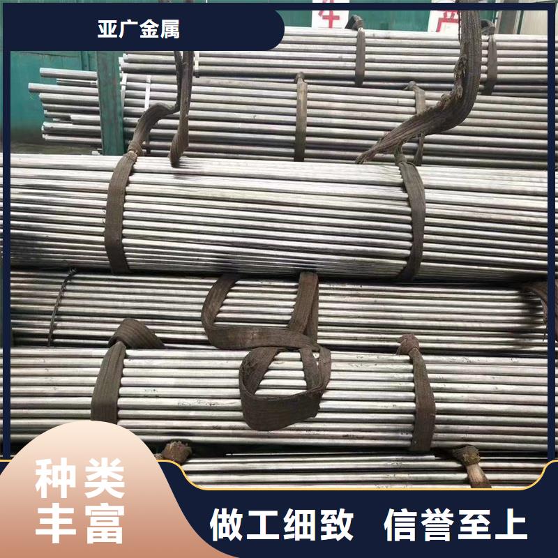 45號(hào)精密無(wú)縫管實(shí)地廠家