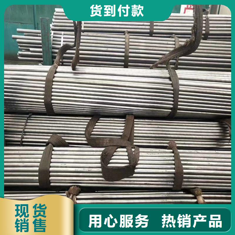 无缝方矩管视频-无缝方矩管(金属)覆盖地域安徽省安庆市桐城|岳西|黄山|宿州|马鞍山|蚌埠|池州|淮南|亳州
