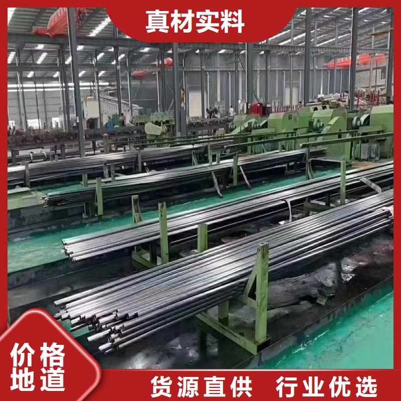20cr小口徑精密鋼管公司