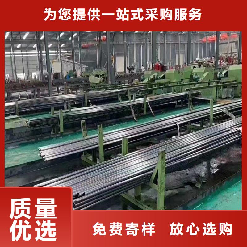 20crmnti精密管真貨源