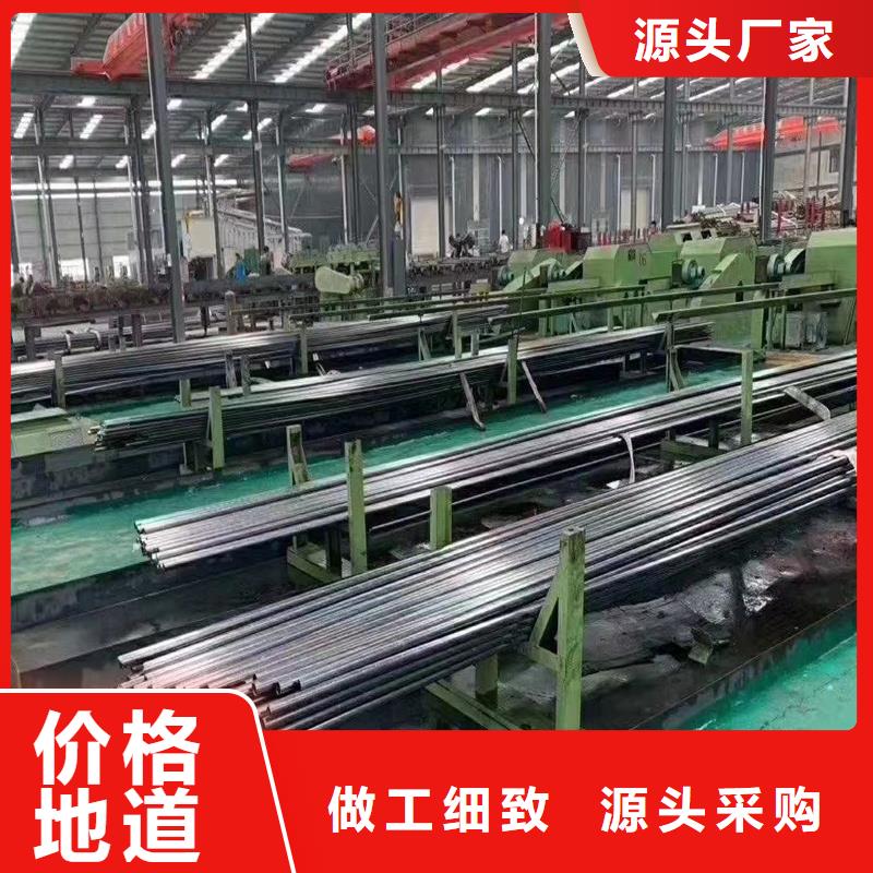 精密管-精密钢管采购