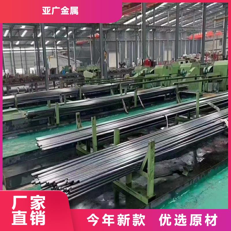 小口徑精密管廠家直銷-價格實惠