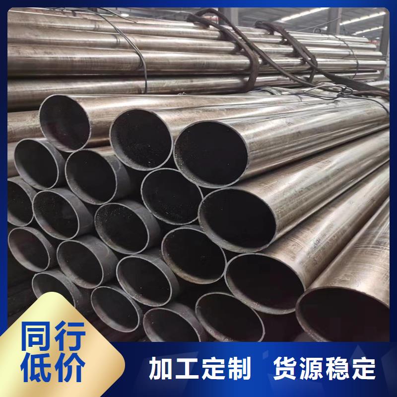 品牌的內(nèi)外光亮精密鋼管公司