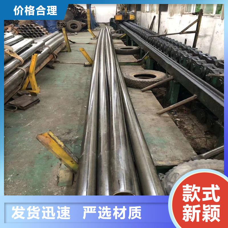 內外光滑精密管質量保證老牌廠家