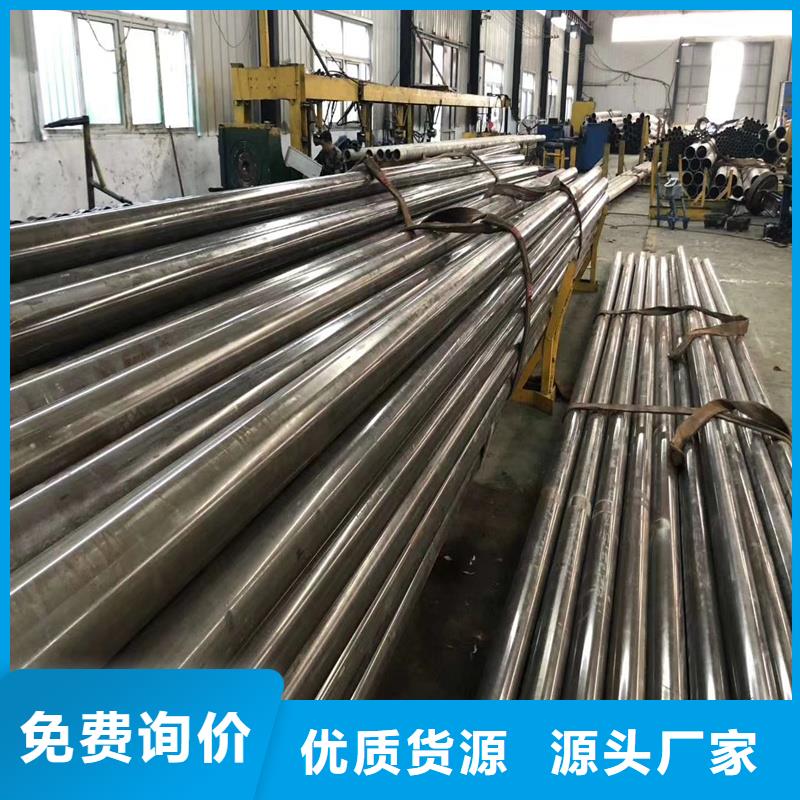 精密管精密鋼管您身邊的廠家