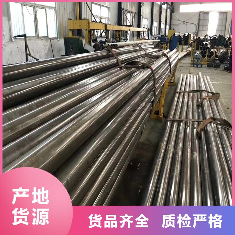 精密管_精密鋼管源頭廠家來圖定制