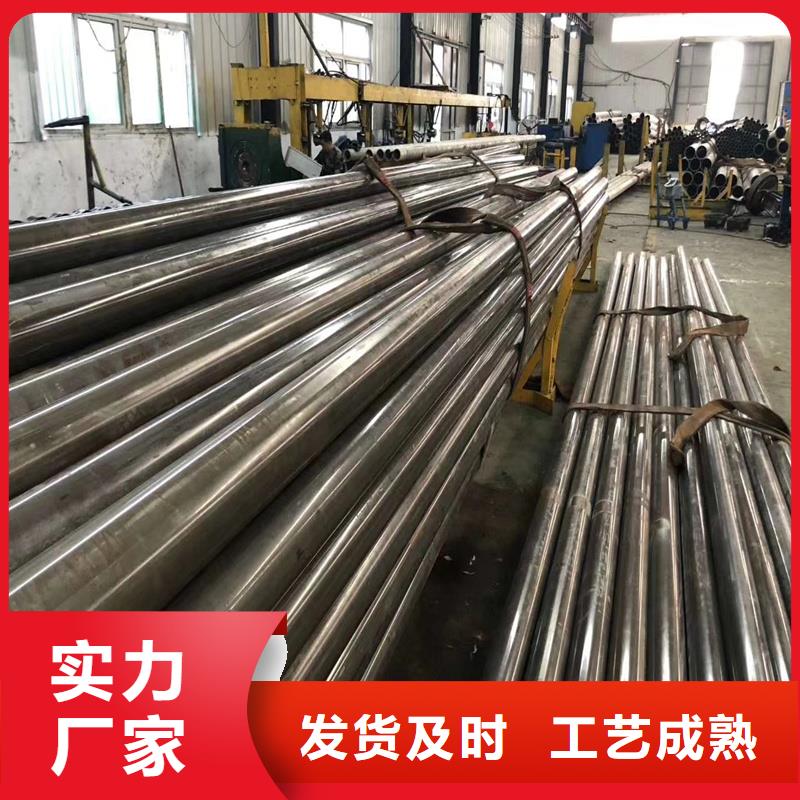 小口徑薄壁精密管免費寄樣
