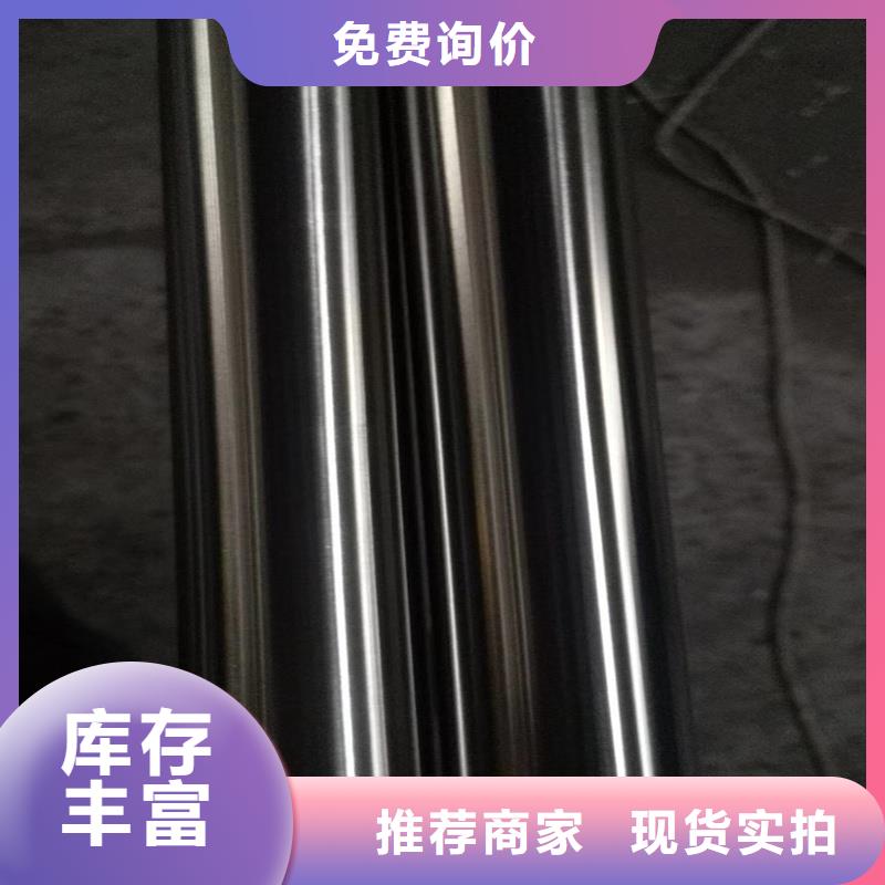 精密管精密钢管当地厂家值得信赖