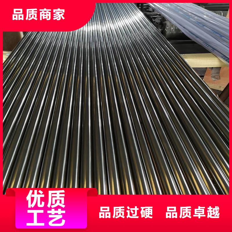 內外光滑精密管質量保證老牌廠家