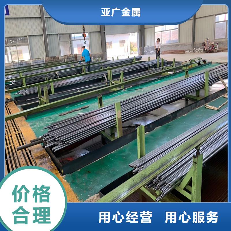規格齊全的42crmo精密無縫管經銷商