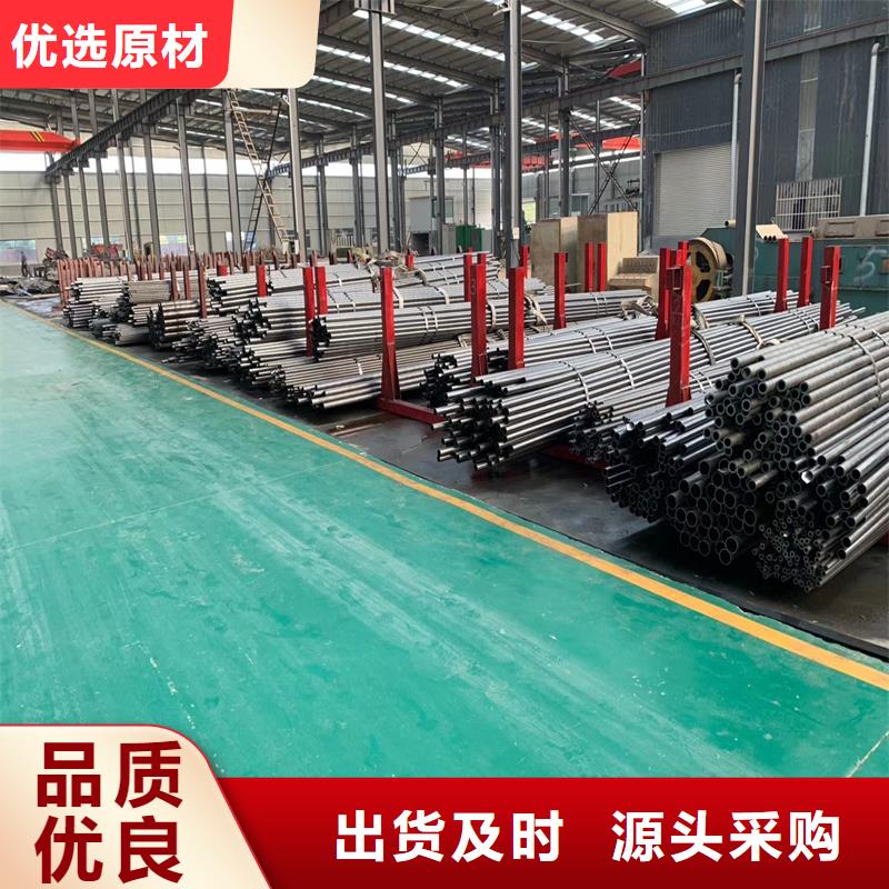 40cr精密管價格公道