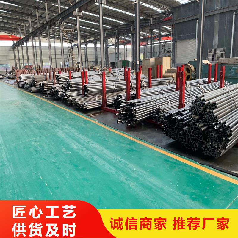 精密管精密鋼管支持非標定制