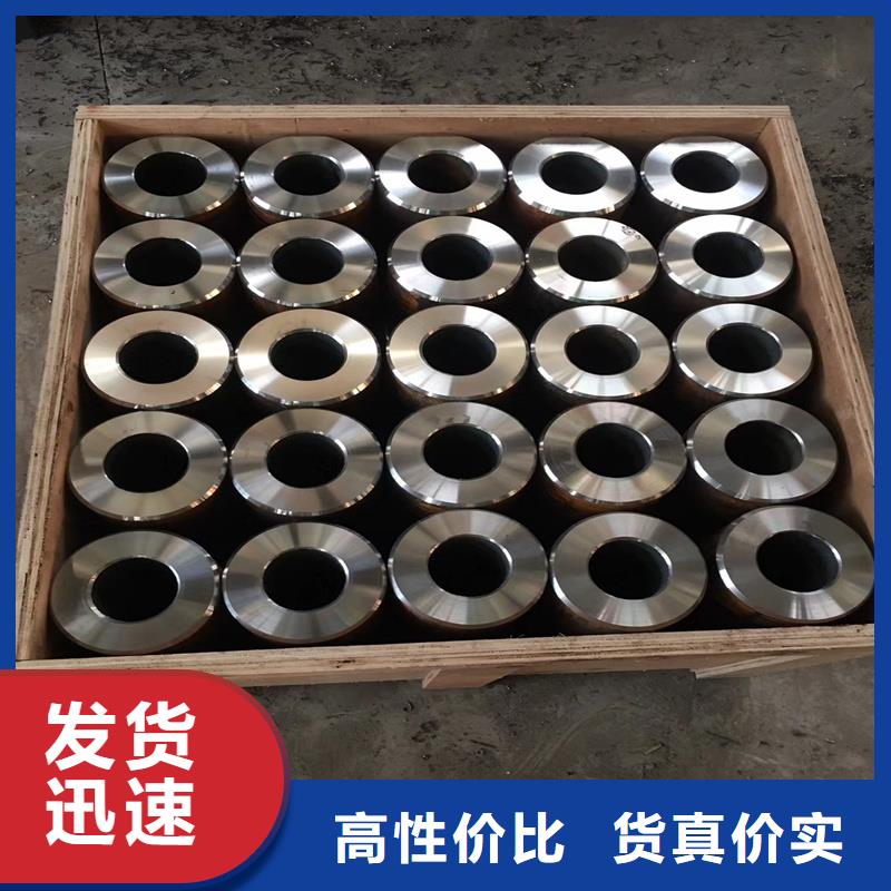 小口徑精軋管廠家