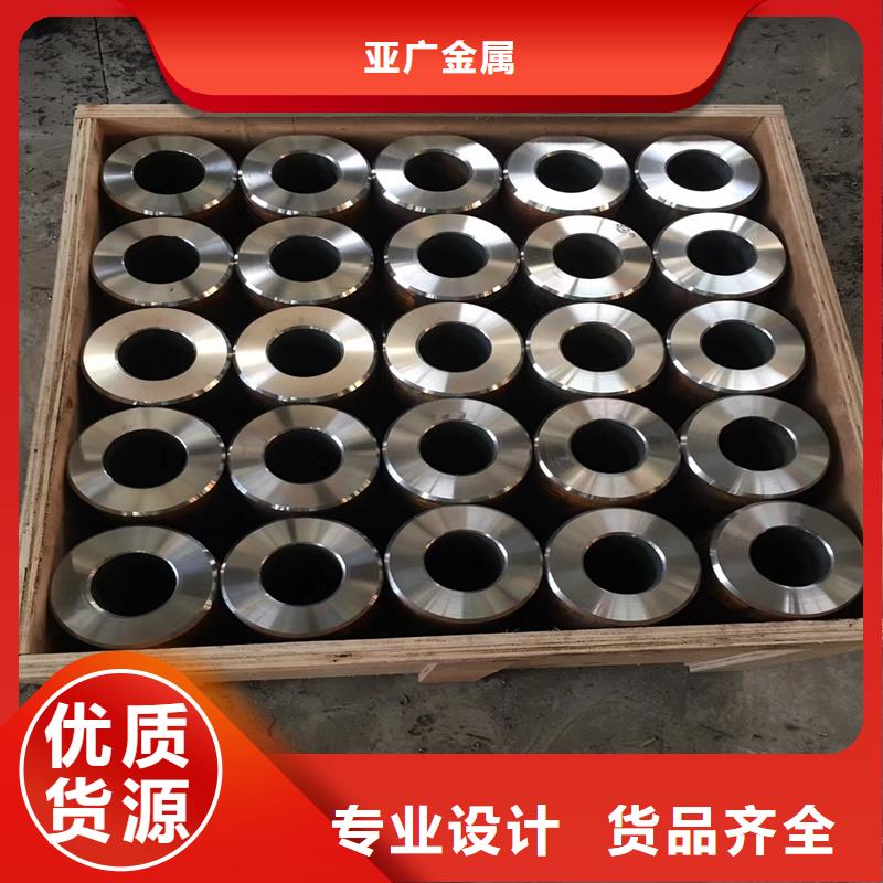 45*5精密鋼管口碑評價