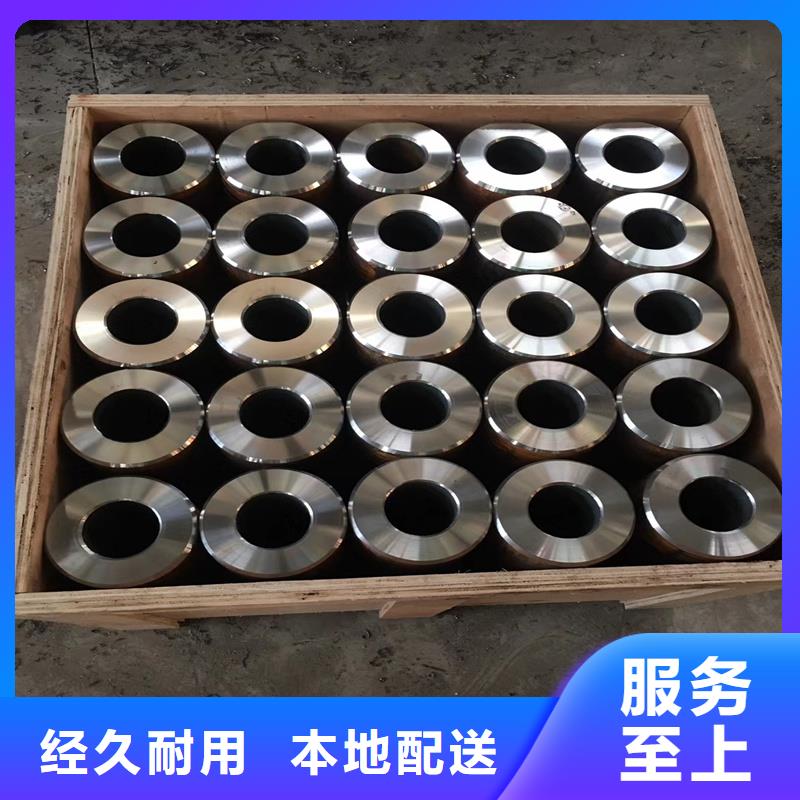 精密管精密鋼管有口皆碑