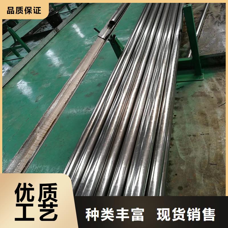 【精密管】精密鋼管廠家直銷直供