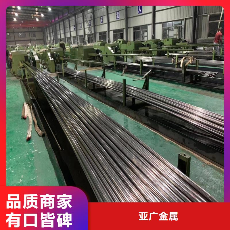 小口徑精拉管正規生產廠家