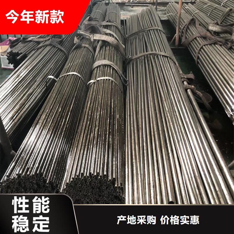 定制小口徑精密管廠家
