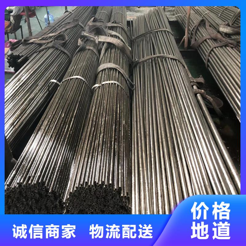 內外光滑精密管經濟實用