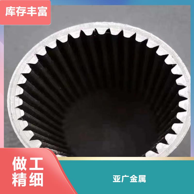 51*3.5精密精拉管價格優(yōu)勢大