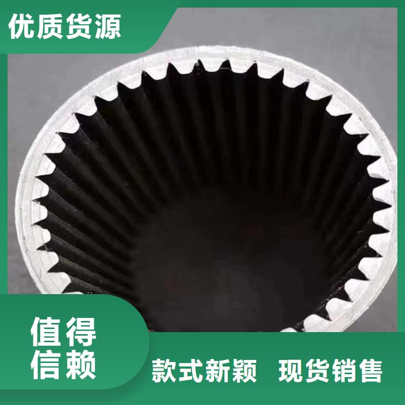 現貨供應內外光亮鋼管_優質廠家