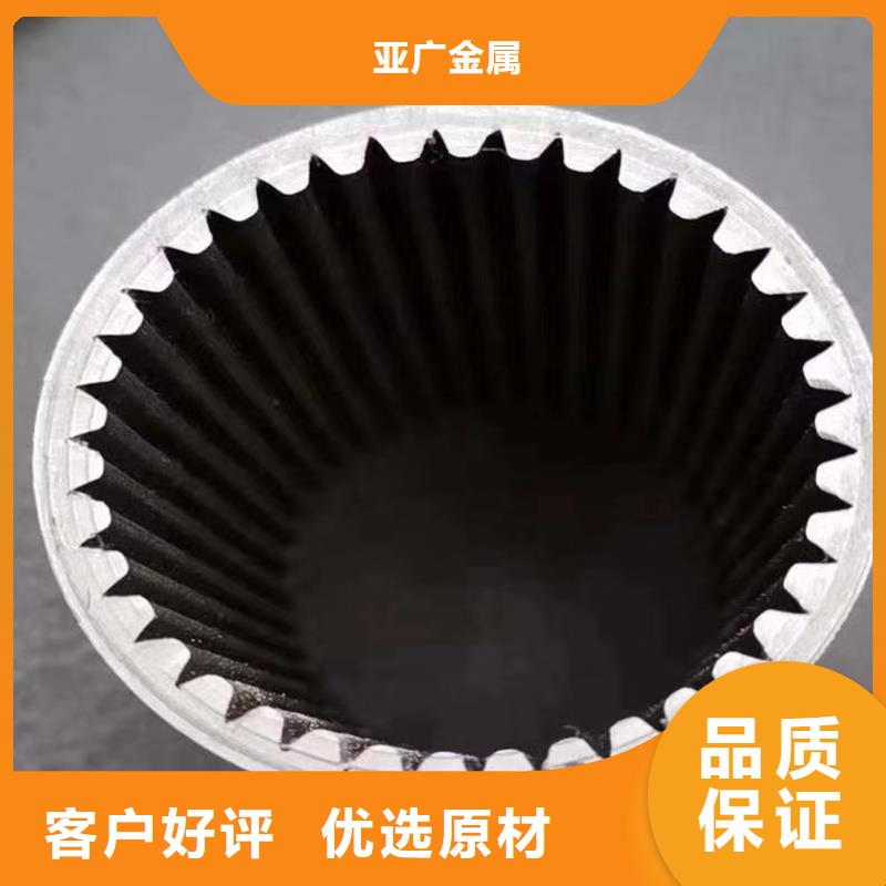45#精密鋼管包郵