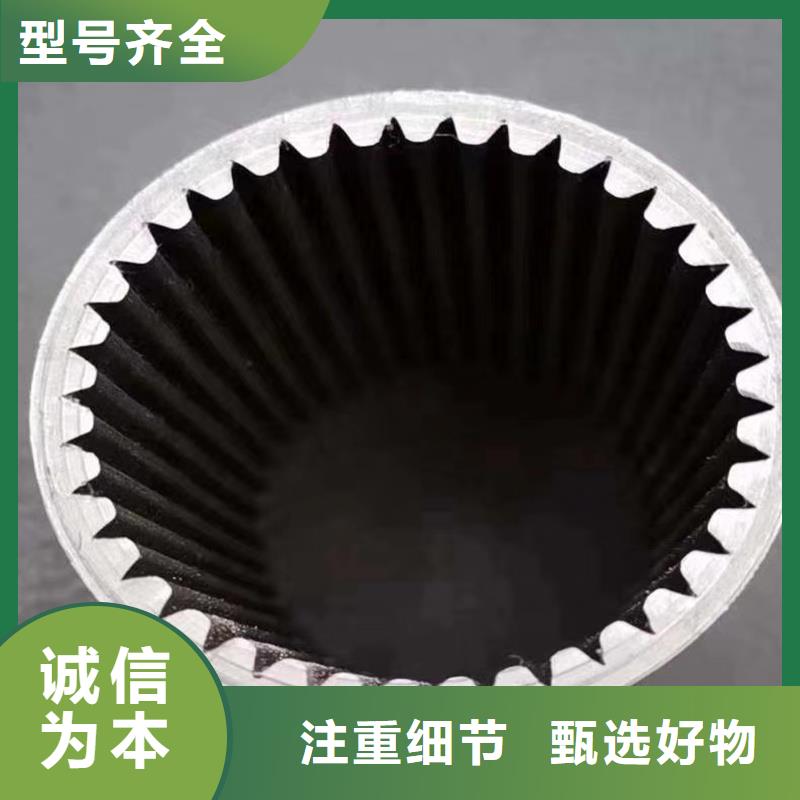 精密管精密鋼管有口皆碑
