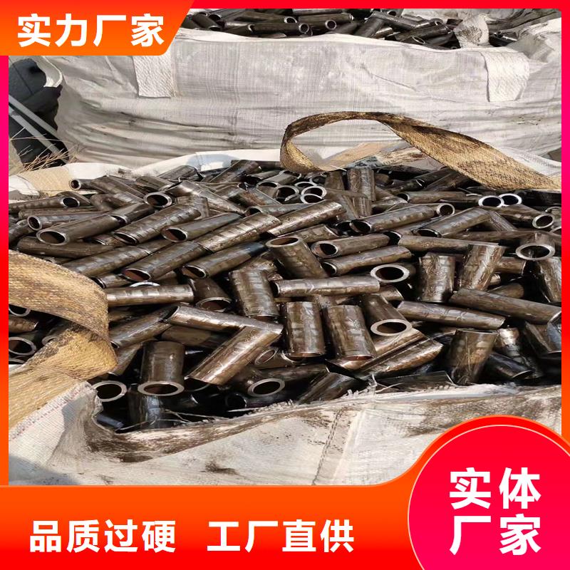 10#小口徑精密鋼管廠家低價出貨