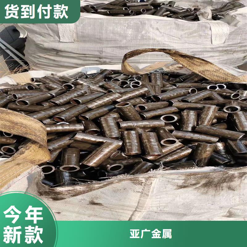 路北12Cr1MoV厚壁精拉管按需生產
