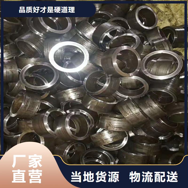 精密管精密鋼管交貨準(zhǔn)時