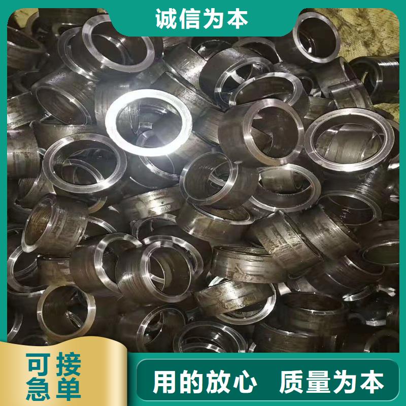 厚壁精軋管工廠直營