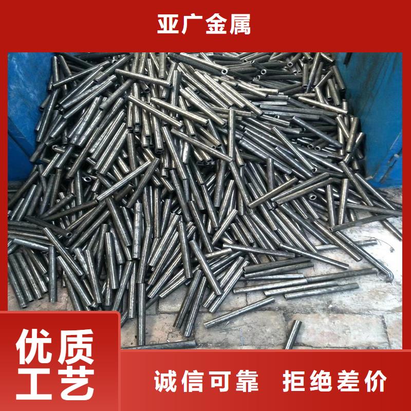 精密管精密钢管有口皆碑