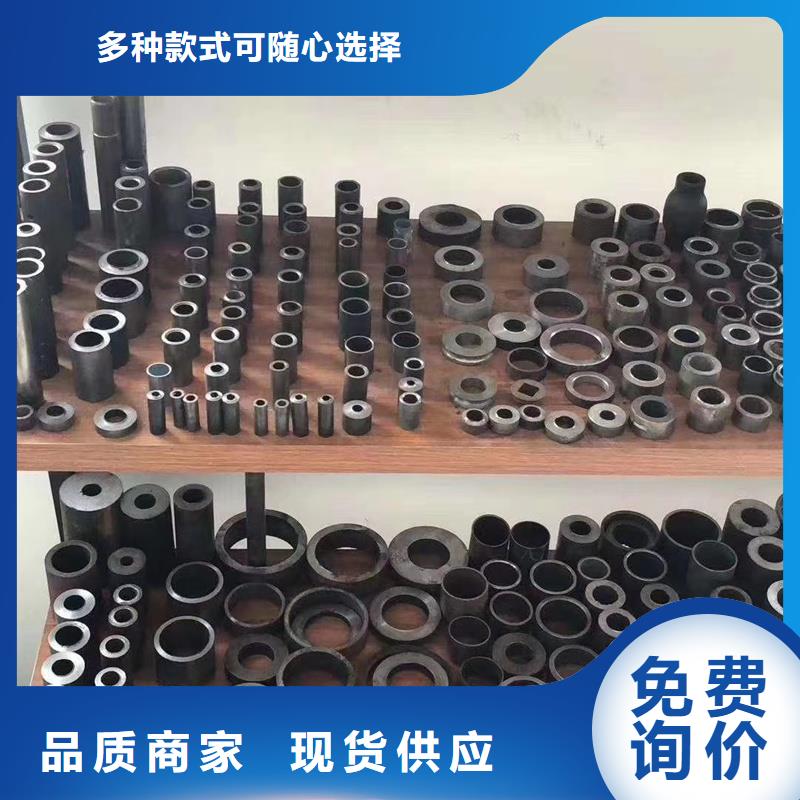 2025歡迎訪問##40cr精密管##生產廠家