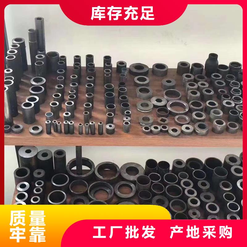 45*5精密鋼管口碑評價