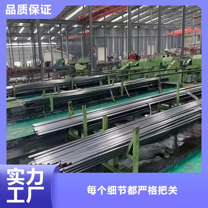 外圓內(nèi)異型精密鋼管熱銷好貨