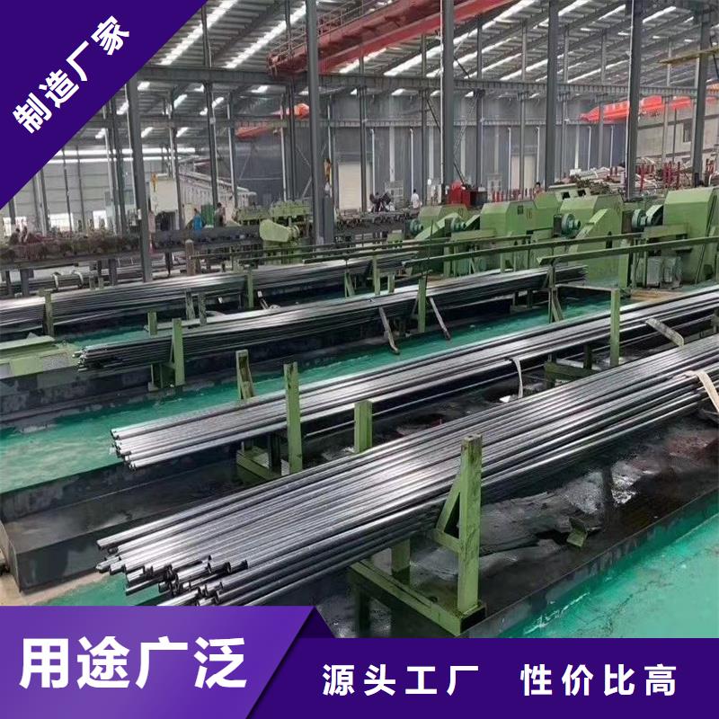 精密管精密鋼管精致工藝