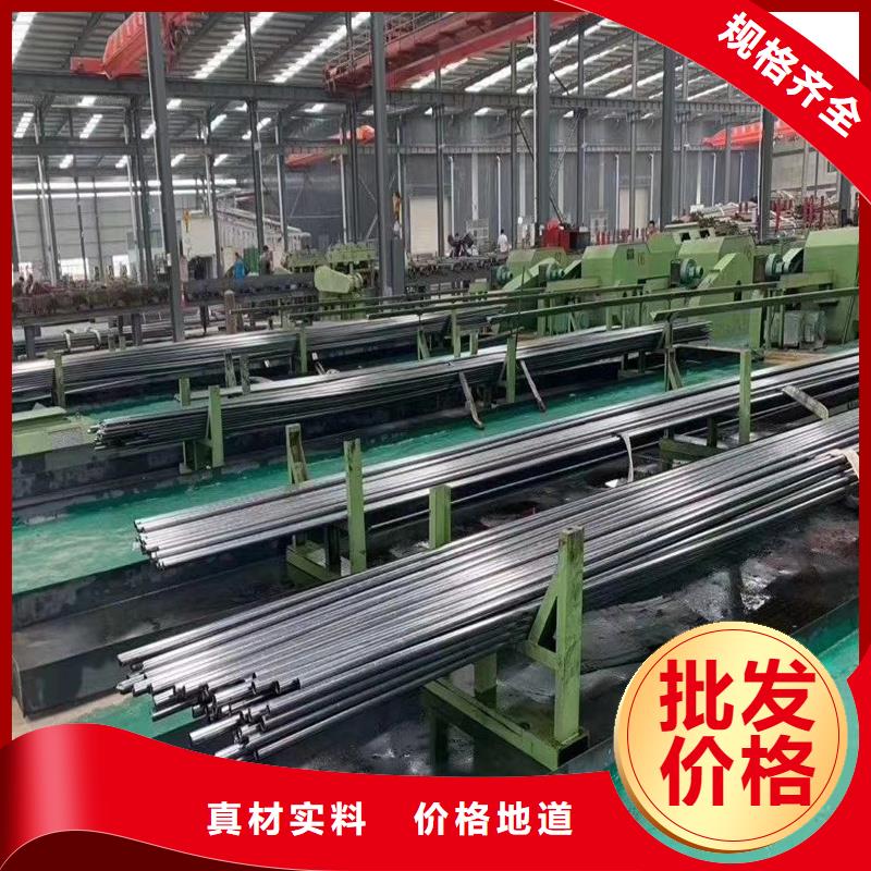 45號精密管加工定制