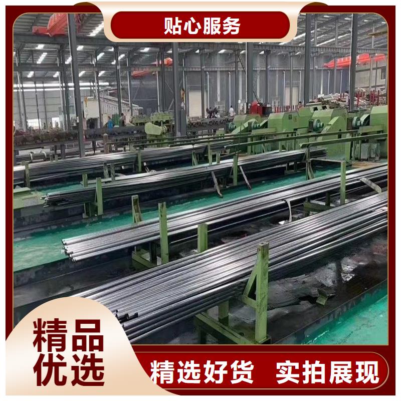 精密管精密鋼管支持非標定制