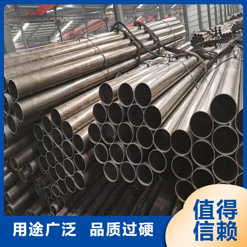 在銷售小口徑精密鐵管的廠家地址