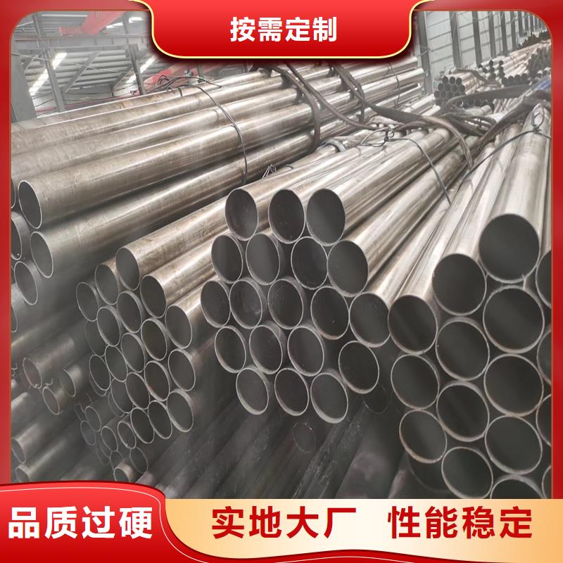 大口徑精密鋼管規格介紹