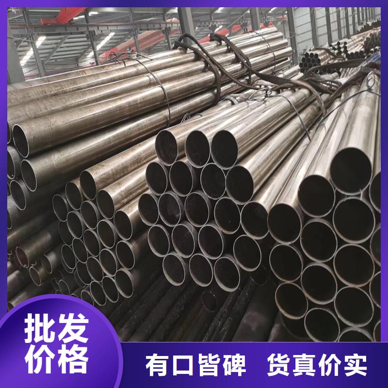 20crmnti精密管真貨源