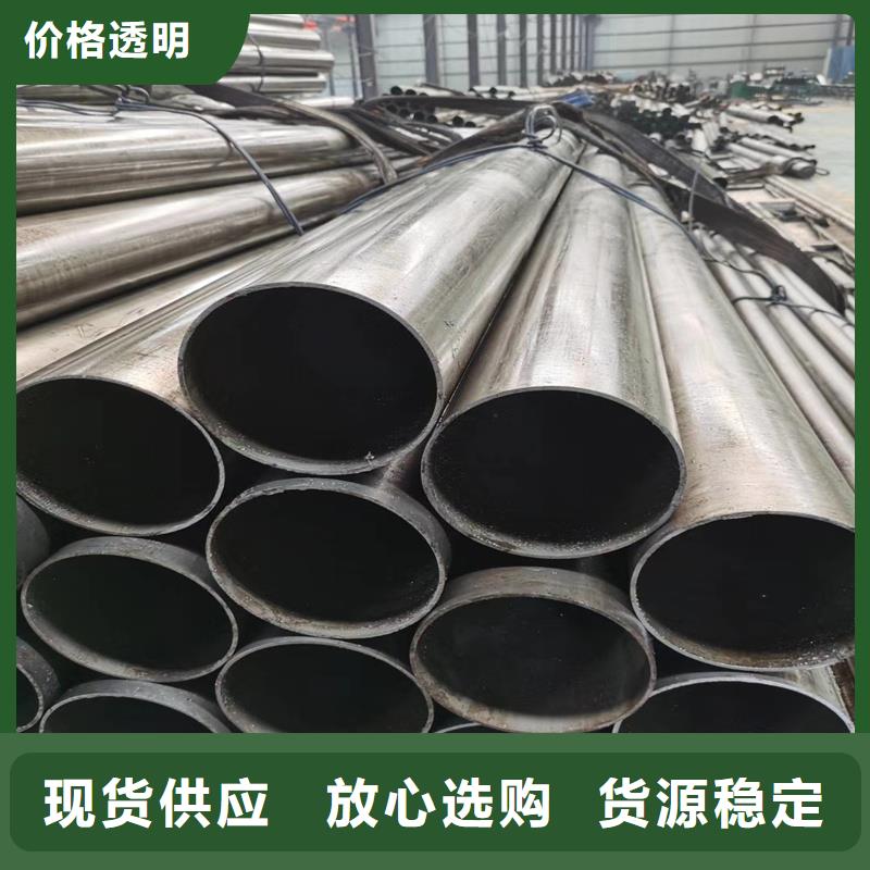 34*4精密鋼管廠家直銷-亞廣金屬