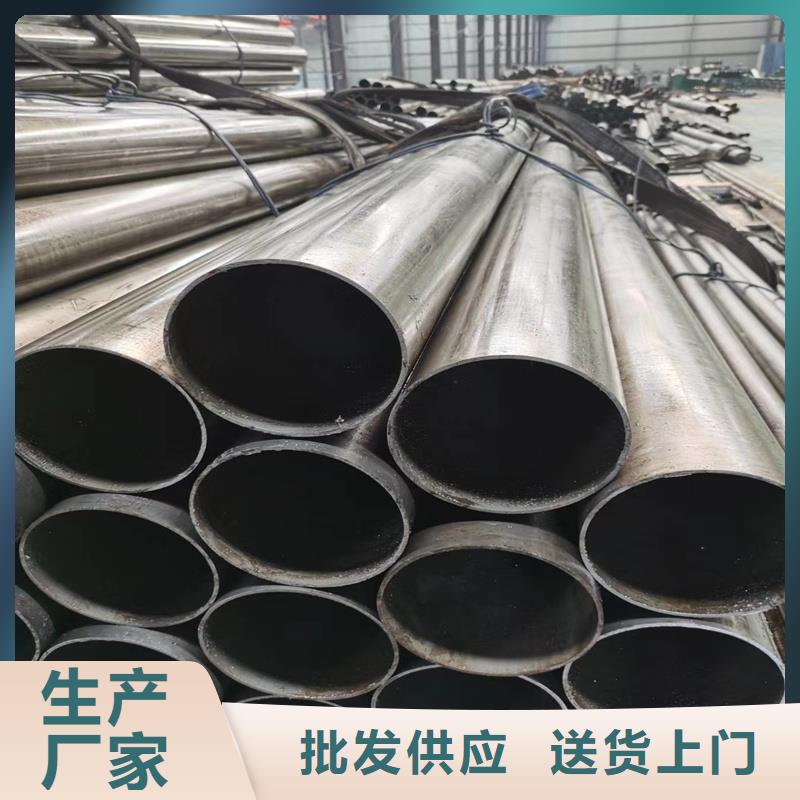 批發40cr精拉管的廠家